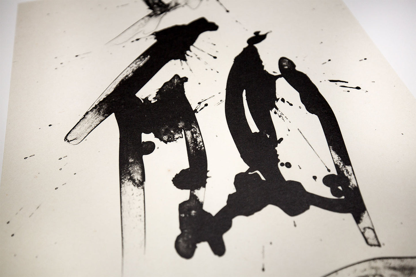 Robert MOTHERWELL Lithograph ORIGINAL Ltd ed w/Cat. Ref. b387.18 w/Frame