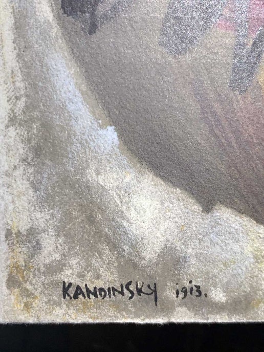 Wassily KANDINSKY Lithograph SIGNED Limited Ed. RARE w/Frame Included