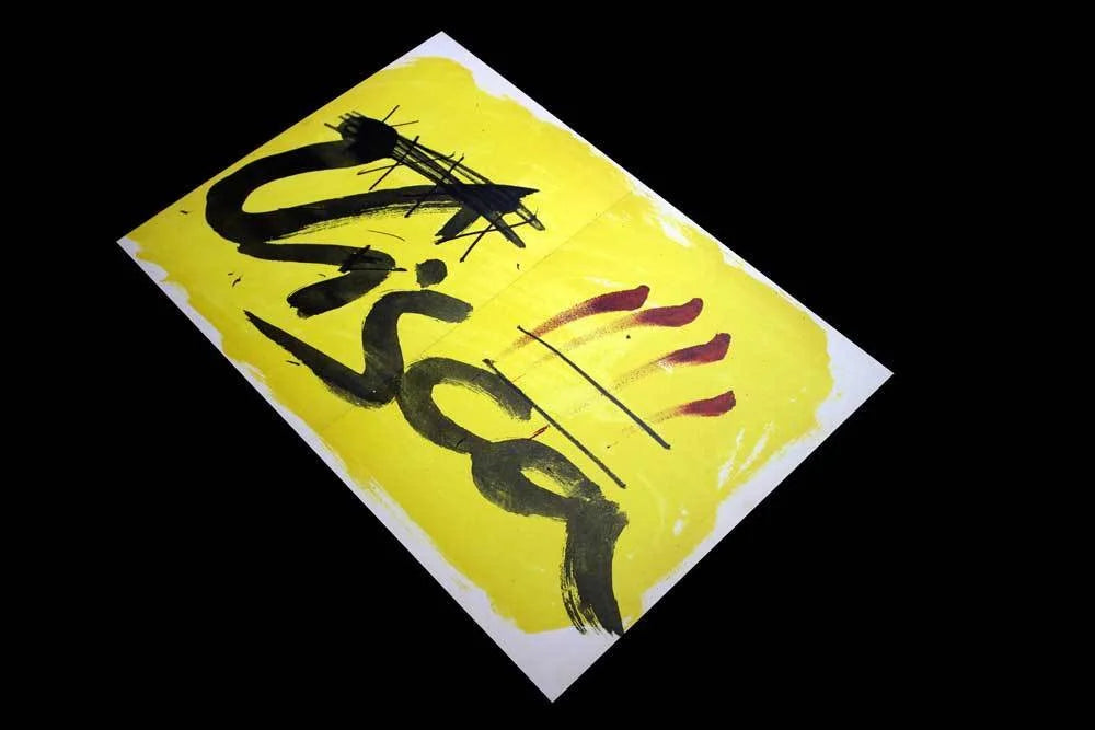 Antoni TAPIES Original LIMITED Ed. n°83 Color Lithograph Woven Paper +FRAMING