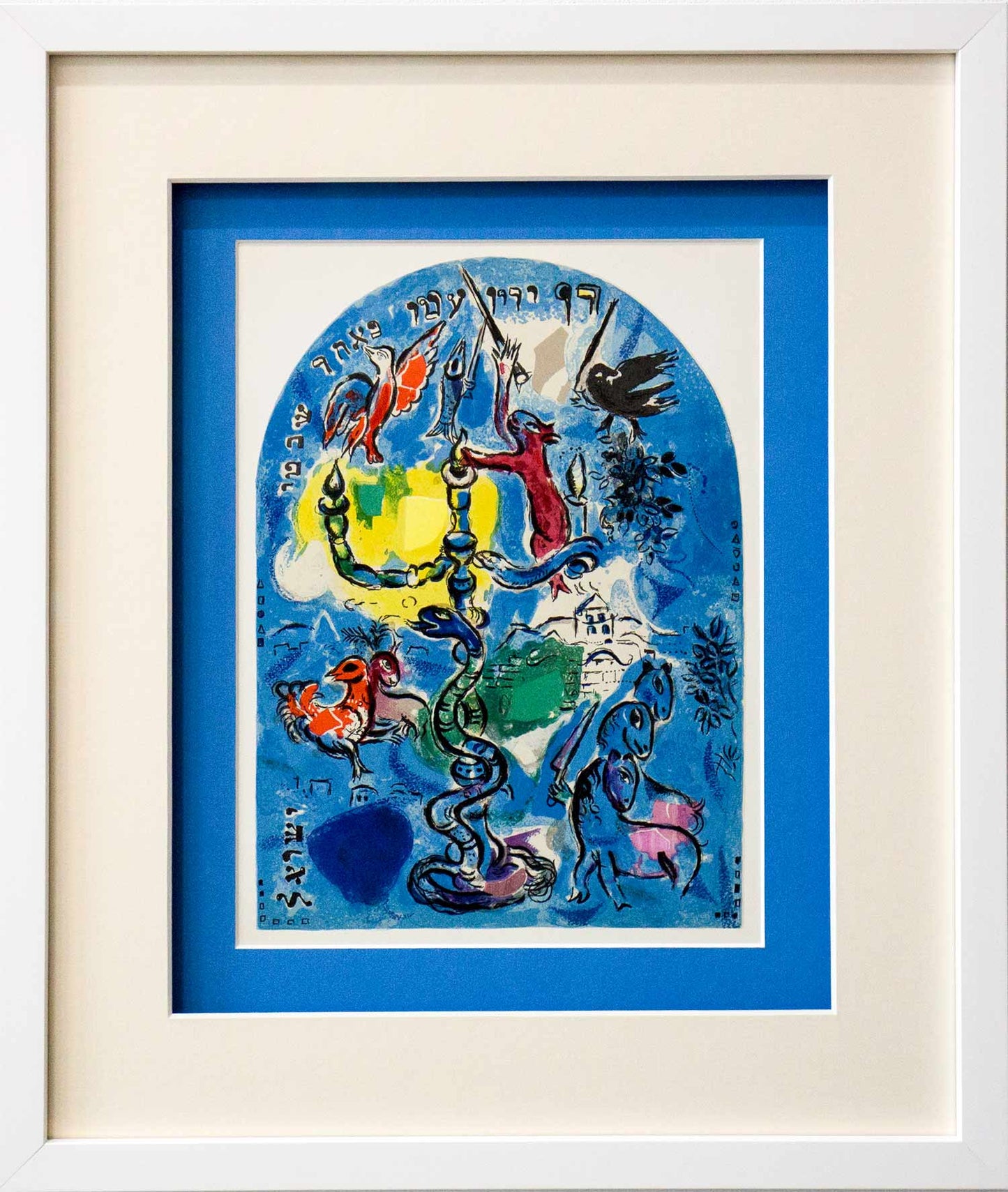 Marc CHAGALL Lithograph LIMITED Edition "Dan" + Cat .Ref.c49 w/Gallery Frame