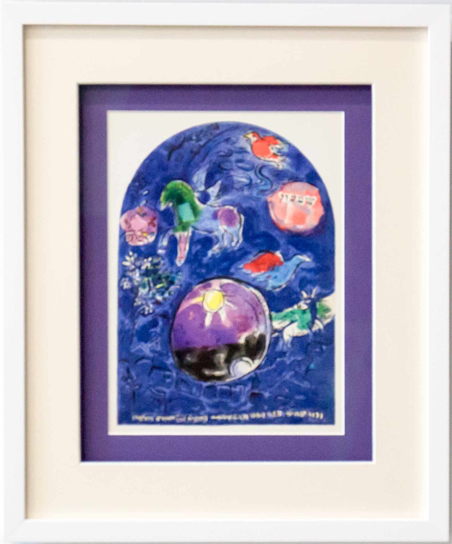 Marc CHAGALL Lithograph LIMITED Ed. "Simeon" + Cat .Ref.c49 w/Gallery Frame