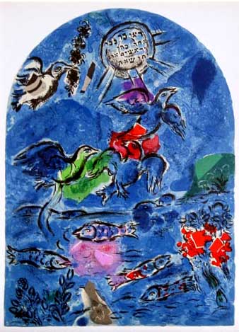 Marc CHAGALL Lithograph LIMITED Ed. "Reuben" + Cat .Ref.c49 ++Gallery Framing