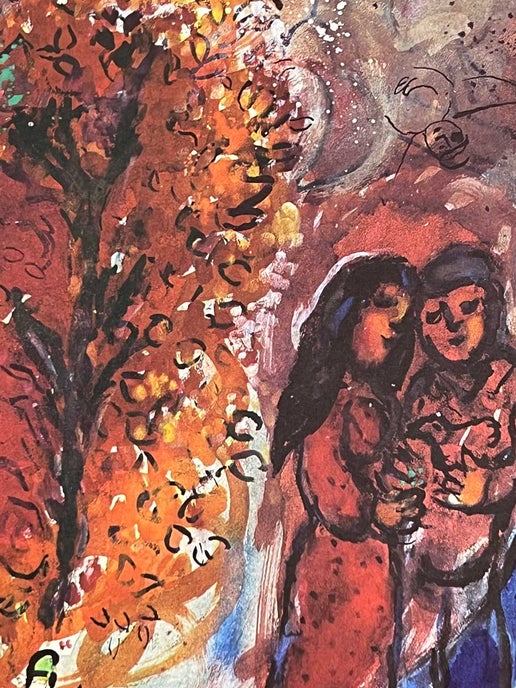 Marc Chagall Limited Edition Lithograph Village