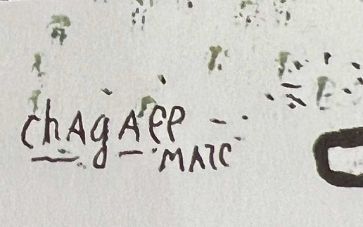 Marc Chagall Limited Edition Lithograph Village