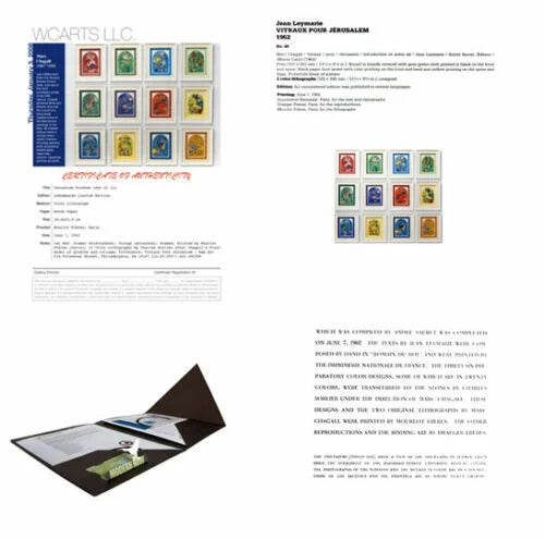 12 Marc CHAGALL Lithographs LTD. Ed. ~Windows for Jerusalem w/Shipping Included