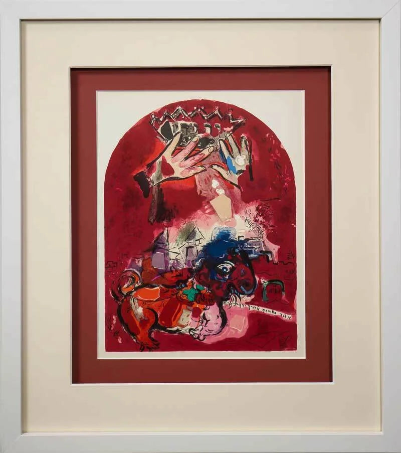 12 Marc CHAGALL Lithographs LTD. Ed. ~Windows for Jerusalem w/Shipping Included