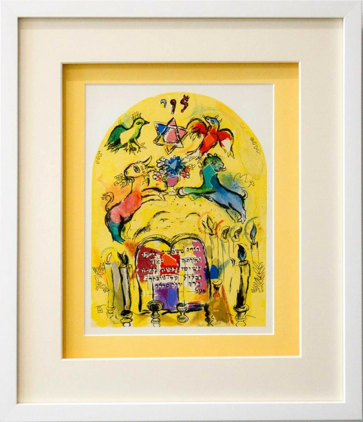 12 Marc CHAGALL Lithographs LTD. Ed. ~Windows for Jerusalem w/Shipping Included