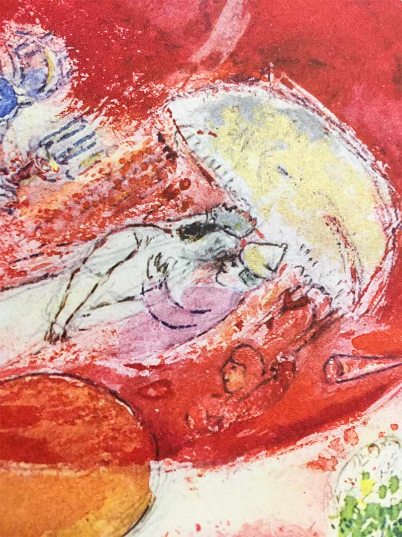 Marc CHAGALL LITHOGRAPH Limited Edition SIGN "The Wedding"' w/Frame Included