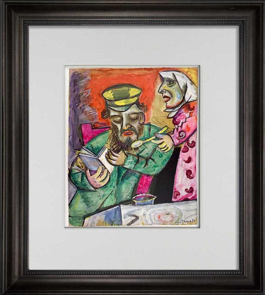 Marc CHAGALL LITHOGRAPH Limited Edition "Der Loffel(The Spoon"') w/Frame Included