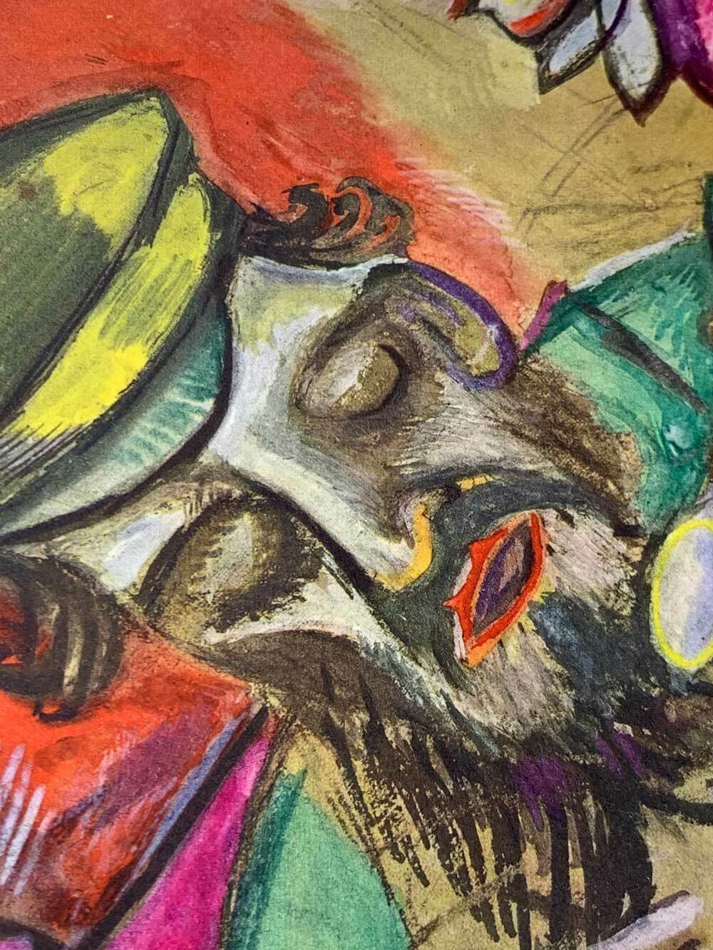 Marc CHAGALL LITHOGRAPH Limited Edition "Der Loffel(The Spoon"') w/Frame Included