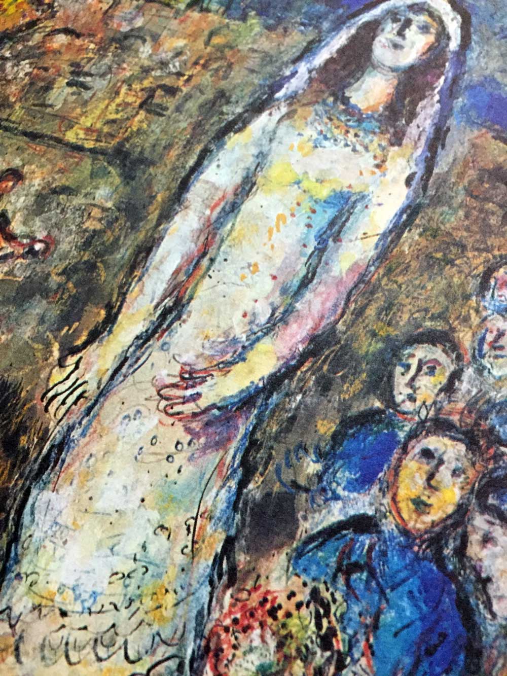 Marc Chagall Color Lithograph Limited Edition no.14 "David et Bethsabee"